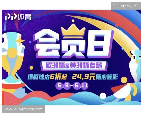 尊龙娱乐平台官网：最新新闻资讯、赛事信息及客户服务全方位覆盖