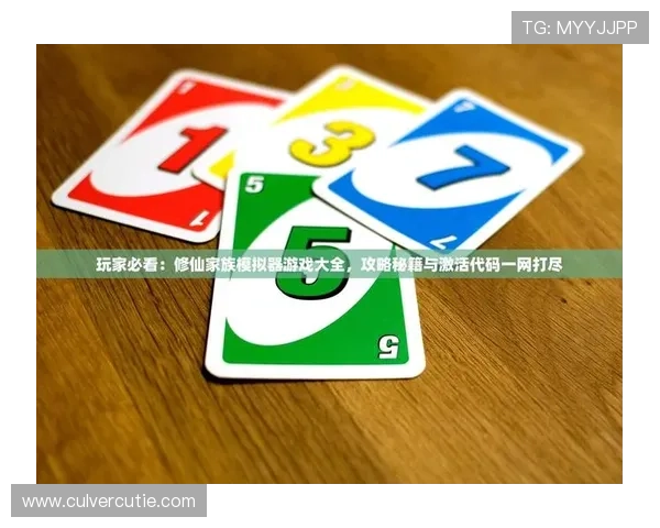 尊龙用现金一下指导ag发财网高效盈利秘籍分享帮助玩家实现财务自由