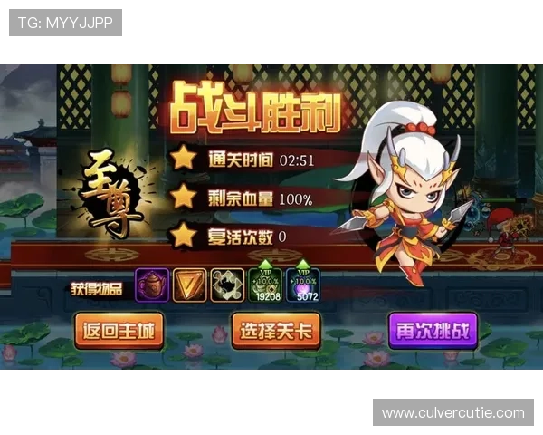 尊龙真人娱乐游戏种类丰富多样，满足不同玩家的娱乐体验和玩法需求