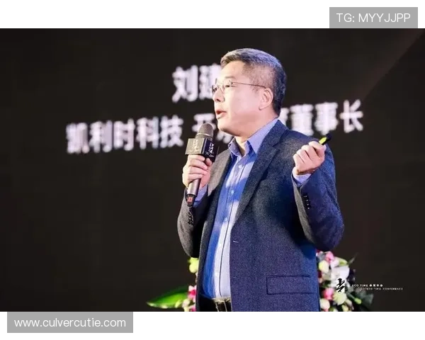 凯时官网平台多样化支付方式满足不同玩家的充值需求