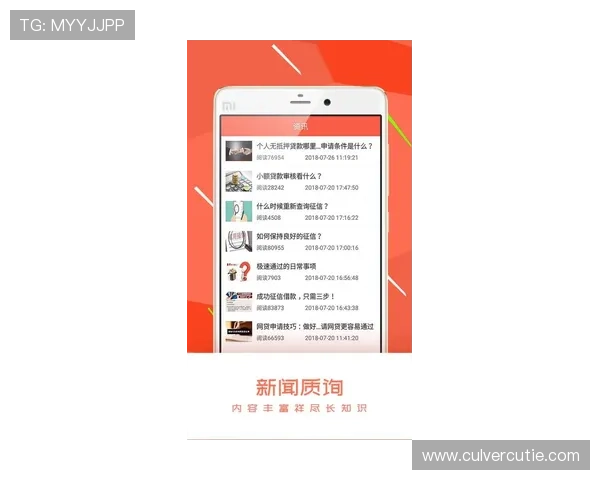 尊龙app手机常见问题解决方案，帮助用户快速排查和修复使用中的困扰