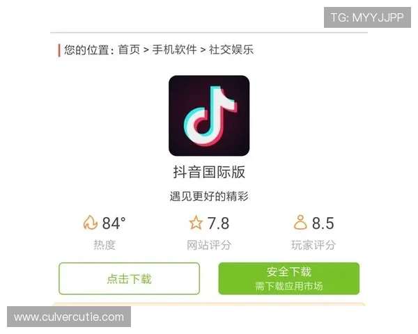 尊龙凯时官方下载指南详解，帮助新手快速注册登录开启精彩游戏之旅
