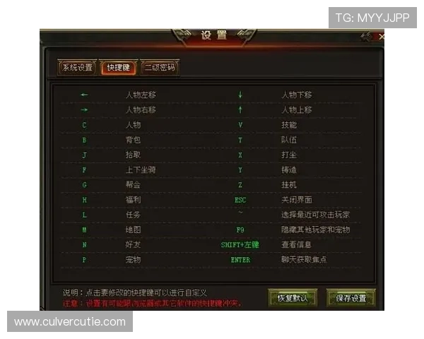 918博天娱乐官网注册流程详解，新手玩家快速入门的完整操作指南