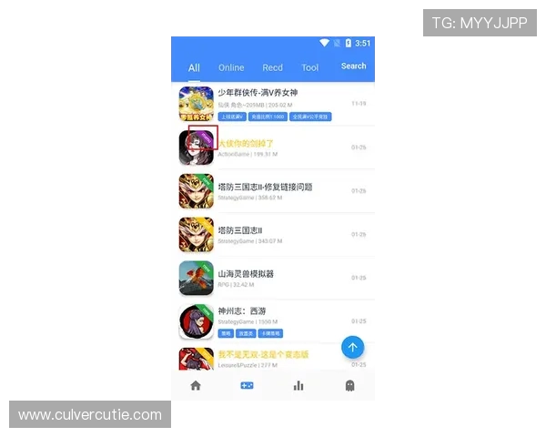 尊龙app电脑版下载安装教程，详细操作流程让你轻松上手游戏体验